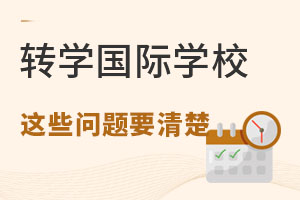 ߀ڼmY]ʲôrgDWPڲͬrDHWУ(yu)rҪ˽