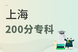 Ϻ200֌
