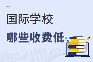 W(xu)M(fi)ͺՈćHW(xu)УЩ