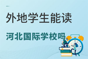 ،W(xu)ӱx˽HW(xu)Ԇ᣿