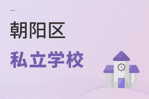 2022걱(yng)^(q)˽W(xu)Уȥx