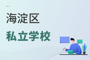 2022걱^(q)˽W(xu)У