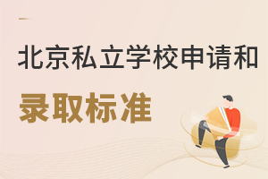 2022걱˽W(xu)УՈȡ(bio)(zhn)