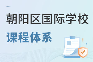 ꖅ^(q)kHW(xu)У_O(sh)ЩHṇ