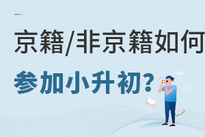 /ǾھС?