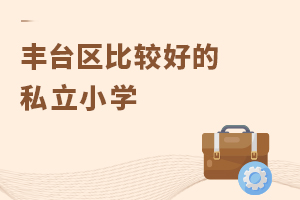 2022걱S_(ti)ʲôõ˽СW(xu)