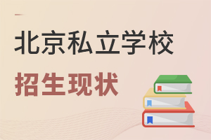 2022걱˽W(xu)УF(xin)
