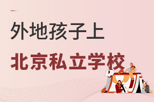 2022걱˽W(xu)Уغӿφ?