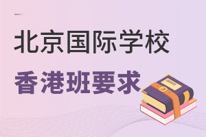 ؅^(q)HW(xu)У۸DSE(bo)l