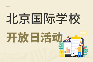 20223µ4³HWУcH׃@_Ձ