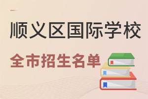 2022Сؿx^(q)ȫޑ/aćHWУΣ