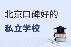 2022걱ڱõ˽W(xu)У(СW(xu)++)