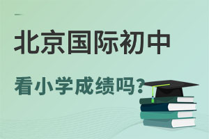 2022걱˽HСW(xu)ɿ