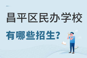 2022W(xu)(bo)ڼƽ^(q)ЩkW(xu)У