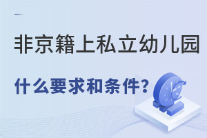 غڱ˽׃@MЩl(zhn)ʲô@
