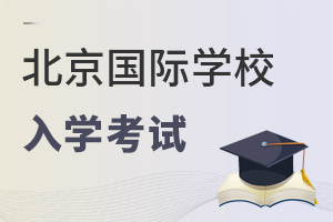 TćHW(xu)УW(xu)ԇ_(d)(bio)ˆ᣿