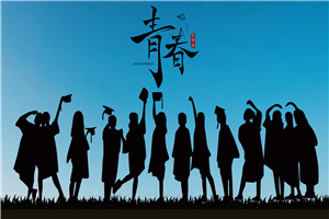 ͬȌW(xu)TύՈ(qng)(bo)ԺУ?