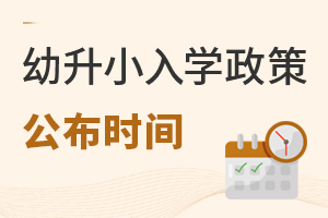 2022걱^(q)СW(xu)ʲôr(sh)gl(f)
