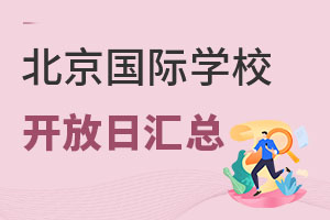 ղ | 2022С(bo)ǰHW(xu)У_߀ԁ