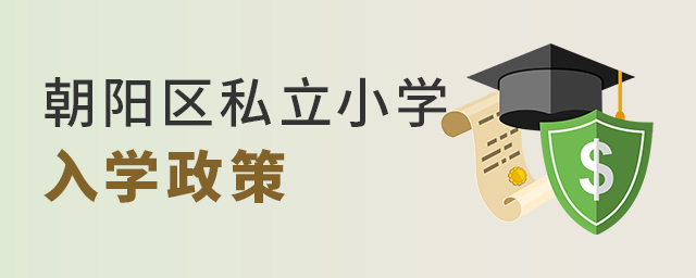 Ǿϳꖅ^(q)˽СWҪʲôߴ.jpg