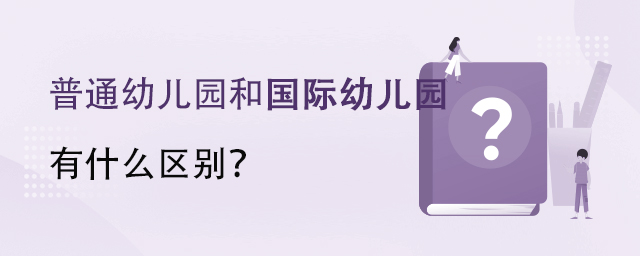 ͨ׃@͇(gu)H׃@ʲô^(q)e
