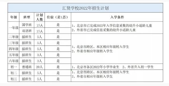 вƽ^(q)RtWУ2.jpg