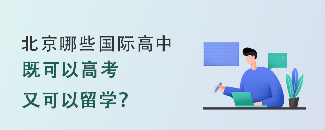 ЩHмȿԸ߿ֿԳW(xu)
