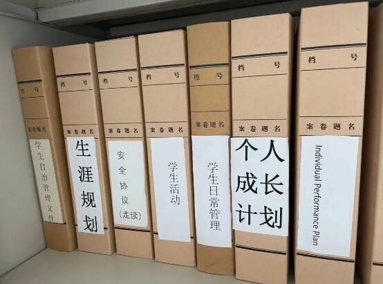 󸽌ٌ(sh)(yn)W(xu)У