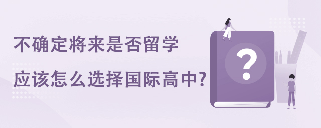 _(li)ǷW(xu)(yng)ԓôx(gu)HУ