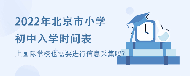 χHW(xu)УҲҪM(jn)Ϣɼ.jpg
