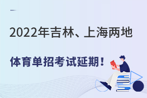 2022꼪֡Ϻɵwпԇ.jpg