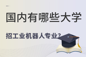 (ni)ЩW(xu)йI(y)C(j)ˌI(y)W(xu)M(fi).jpg