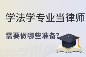 W(xu)W(xu)(zhun)I(y)(dng)ɎҪЩ(zhn).jpg