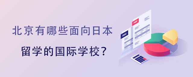 ЩձW(xu)ćHW(xu)У