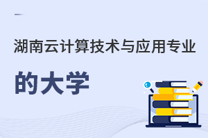 _(ki)O(sh)Ӌ(j)㼼g(sh)c(yng)ÌI(y)ЩW(xu).jpg