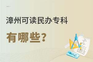 2022ݿxkƌW(xu)УЩ.jpg