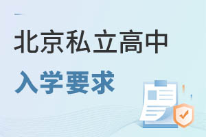 2022걱˽W(xu)ʲôҪ