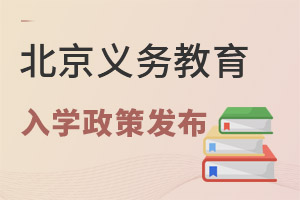 2022걱x(w)W(xu)ʽǾڱχHW(xu)УҪC
