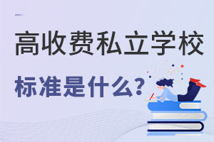 M(fi)˽W(xu)УĘ(bio)(zhn)