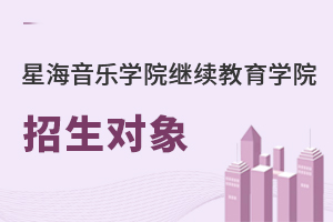 ǺW(xu)Ժ^m(x)W(xu)Ժ