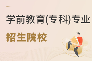 W(xu)ǰ()I(y)ԺУ
