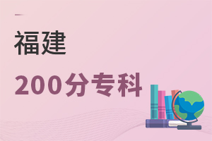200֌