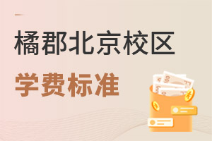 ٿHW(xu)УУ^(q)W(xu)M