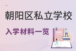 2022СǾϳꖅ^(q)˽WУWԓôʂ