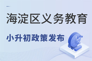 (qun)l(f)^(q)2022x(w)AСW(xu)ʽl(f)