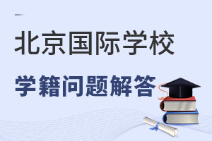 2022xHW(xu)УP(gun)W(xu)W(xu)}10lɆ