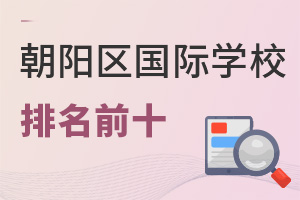 2022걱ꖅ^(q)HW(xu)Уǰʮr