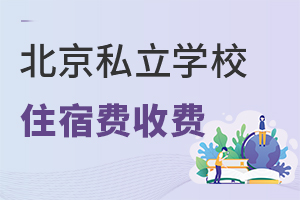 2022걱˽W(xu)УסM(fi)M(fi)(bio)(zhn)