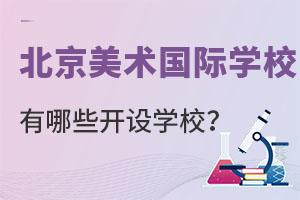 бЩg(sh)HW(xu)У