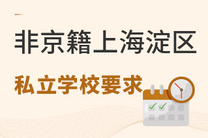 2022^(q)˽WУǾWʽӵ